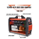 아인별 플라즈마절단기 위더스 코리아나 절단기 에어 용접기 디지털 산업형 220V 기본형 1개
