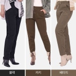 따시따시 강열바지 기모 바지 코듀로이 팬츠 여성 겨울 밴딩 일상복 운동복 폴리에스테르 100 3벌1세트 M 55 66