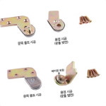 빌라 현관문 도어용 힌지 우측 경첩 문수리
