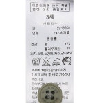 블루독베이비 블루독베이비 KH 면 카고 팬츠 s 45-114-410-06