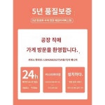 유리가동드럼피아노홈 노래방 방음실 가정용 수면실 음소거 수면실 녹음실