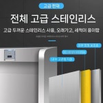 양변기 간이화장실 이동식화장실 건설현장 교도소 공장 공중화장실 군부대 사찰 화장실 소변기