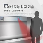 양변기 간이화장실 이동식화장실 건설현장 교도소 공장 공중화장실 군부대 사찰 화장실 소변기