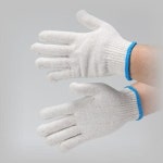 면장갑 장갑 목장갑 면 50g 청띠 10조 프리사이즈