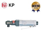 KP 에어라쳇렌치 미니형 에어 라쳇 라체트 렌치 깔깔이 자동차 정비 KP-2110 6
