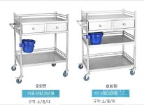 미용실 카트 제품 이동식 스텐트롤리 정리대 수납장 츄레이 1 양문 응급차