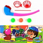 공기반소리반게임 2단폐활량증대게임