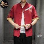레드 차이나 남성 반팔 도클 용무늬 셔츠 면마 복 차이나 L 근 권장 중국홍비학