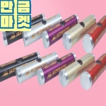 게이트볼장 폼게이트볼 게이트볼장비 1개