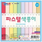 파스텔 단면 색종이 20개 1세트 미술 종이접기 재료 WFFH44C