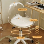 아크릴 의자 회전 컴퓨터 네일샵 등받이 업소용 소품