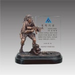 레진트로피 판촉물 G5127