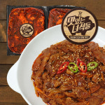 맛있는녀석들 뒷고기 돼지 제육볶음 500g 4개 뒷고기 돼지 불백 500g 4개 1kg 4개