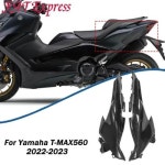 티맥스560 Yamaha -2024 용 뒷좌석 페어링 커버 패널 TMAX T-MAX 560 시트 보호 카울 T-MAX560 TMAX560