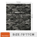 벽돌 바위 나무 벽지 스티커 접착 비닐 폼 거실 배경 욕실 보호 C 1Pcs 1개 1 Rock