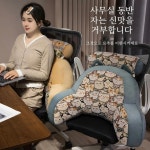 분리식 세탁 침실용 소파 쿠션 잠들기 전용 목 보호 허리 독서 1 Medium 60x
