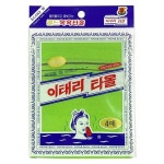 국내산 이태리 타올 4매 골드상사 목욕타올 이태리타올 목욕타올 그린 4개입 1개