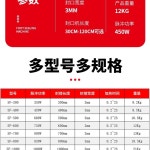 페달형 비닐 접착기 업소용 포장 실링기 가열 밀봉기