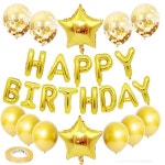 풍선대통령 생일기본세트풍선 - 생일파티풍선세 파티풍선 생일파티 J2KW98DE6D