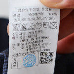 페라로밀라노 페라로 밀라노 폴리 써커 슬랙스 차콜 AM0ESL20238