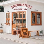 원목 창호 맞춤 카페 문 밀크티 민박 꽃집 유리문 밀어서 접어서 입문