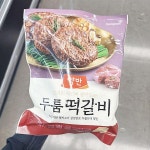 동원에프앤비 동원 동원 양반 두툼 떡갈비 480g 아이스박스포장
