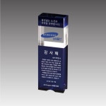 판촉물 크리스탈상패 인쇄 G2206