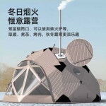 팔각형 얼음 낚시 텐트 겨울 동계 이글루 단열 큐브 녹색