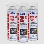 차량 자동차 흡기계통 엔진룸세정 엔진세척제550ml 카센터 공업사 얼룩