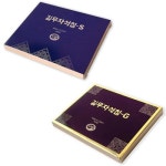 길우 금도금 자석침G 1박스 40개 고급형 자석침S 일반형 압봉