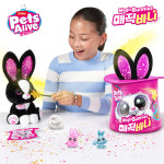펫츠얼라이브 매직바니 소리나는 토끼 장난감 인형 동물 키우기 작동 완구 리얼펫
