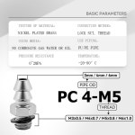 10pcs 공압 피팅 5 3 1 공기 연결 호스 M3 M4 M5M6 남성 미니 바브 PC4 M5 구리 도금 PC2 M3