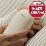 ALISSA 프리미엄 보풀제거기