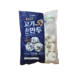 새싹원식품 허만두 고기 왕손만두