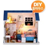 DIY 돌하우스 마이베드룸 미니어쳐 만들기