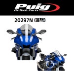 PUIG 20297 YAMAHA YZF-R1 20- 다운포스 스포일러