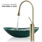 탑볼세면기 인테리어 디자인 화장실 무광 핑크세면대 미니어처 진수 미포함