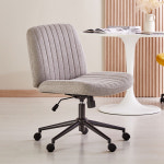 모던하우스 모던하우스 마이 컴포트 오피스 의자