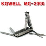 COWELL 코웰 Kowell 코웰 휴대용 손톱깍이 키체인 키홀더 EDC 미니 칼 멀티툴 선물 한강사 MC-2000