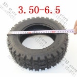 3 50-6 5 튜브리스 타이어 ATV 쿼드 잔디 깎는 기계 정원 트랙터 로터리 경운기 3 50-6 5 타이어 1개