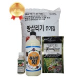유기 엑스칼리버골드 하나로뚝 땅살리기유기질 흥농팜아그로 흥농TV 옵션각각선택 캐미솔 1kg 1개 FA100