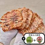 신선집중 몸통 오징어 맥반석 구이 150g 총6 10마리내외 2개 구매시 소스2종류 285771