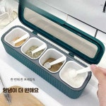 샤인 양념통 부엌 보관 미니 양념 홈카페