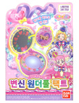 반다이 프리큐어 변신원더풀팩트