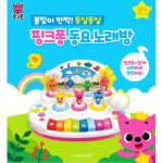 핑크퐁 동요노래방 뽀로로 춤추는노래방 콩순이 노래방마이크