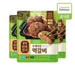 풀무원 반듯한식 한식반찬 수제식감 떡갈비 472g X3개