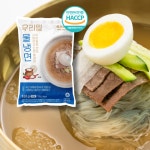 육수여왕 오여사 우리밀 물냉면 620g 1인분 냉면 세트 밀키트 물냉