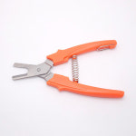 알약 정제가위 가정용 약국용 약가위 정제절단기 1개 약가위