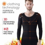 여성 발열내의 겨울 내복세트 방한용품 경량 스판