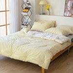 해피니 이불베개세트 here호텔 극세사 차렵이불 베개커버 세트 퀸 Q 베개솜 별매